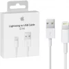 Apple Official Lightning To USB Cable