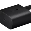 Samsung Super Fast USB-C Charging Adaptor