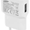 Samsung Official 12w 2 Pin USB Plug