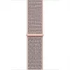 Apple Official Woven Nylon Sport Loop