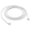 Apple Official USB-C to Lightning Charging Cable
