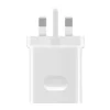 Huawei Fast Charging Adaptor