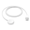 Apple Official Magnetic Charger to USB